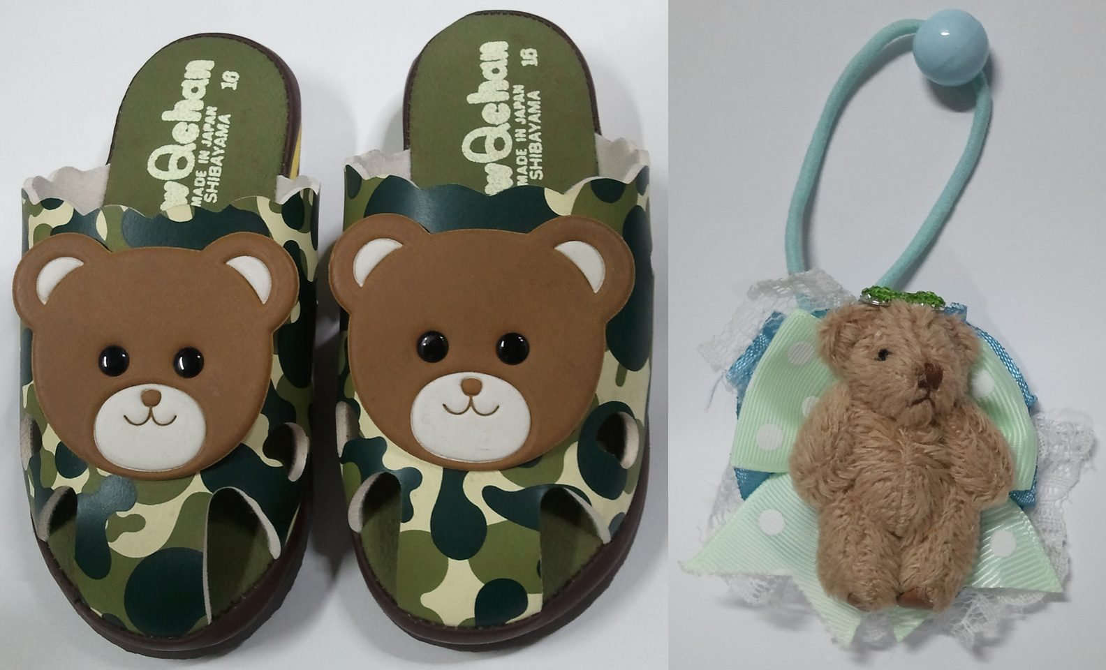 巣鴨子供置き去り事件 Twitter Search Twitter