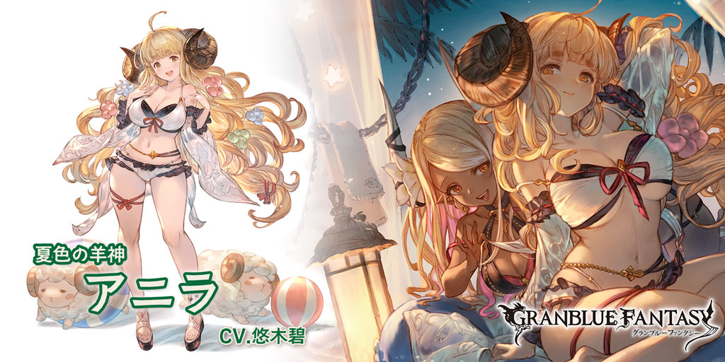 smartfox20205's tweet photo. スマホRPGは今これをやってるよ。今の推しキャラはこちら！ https://t.co/2N0d6KKkgr