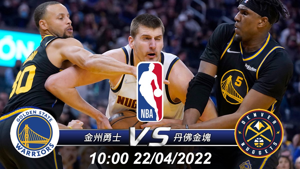 VNC88_金州勇士 vs 丹佛金塊 -10:00  22/04/2022 -  NBA youtu.be/kRuXk4m_u8w via <a href="/YouTube/">YouTube</a>