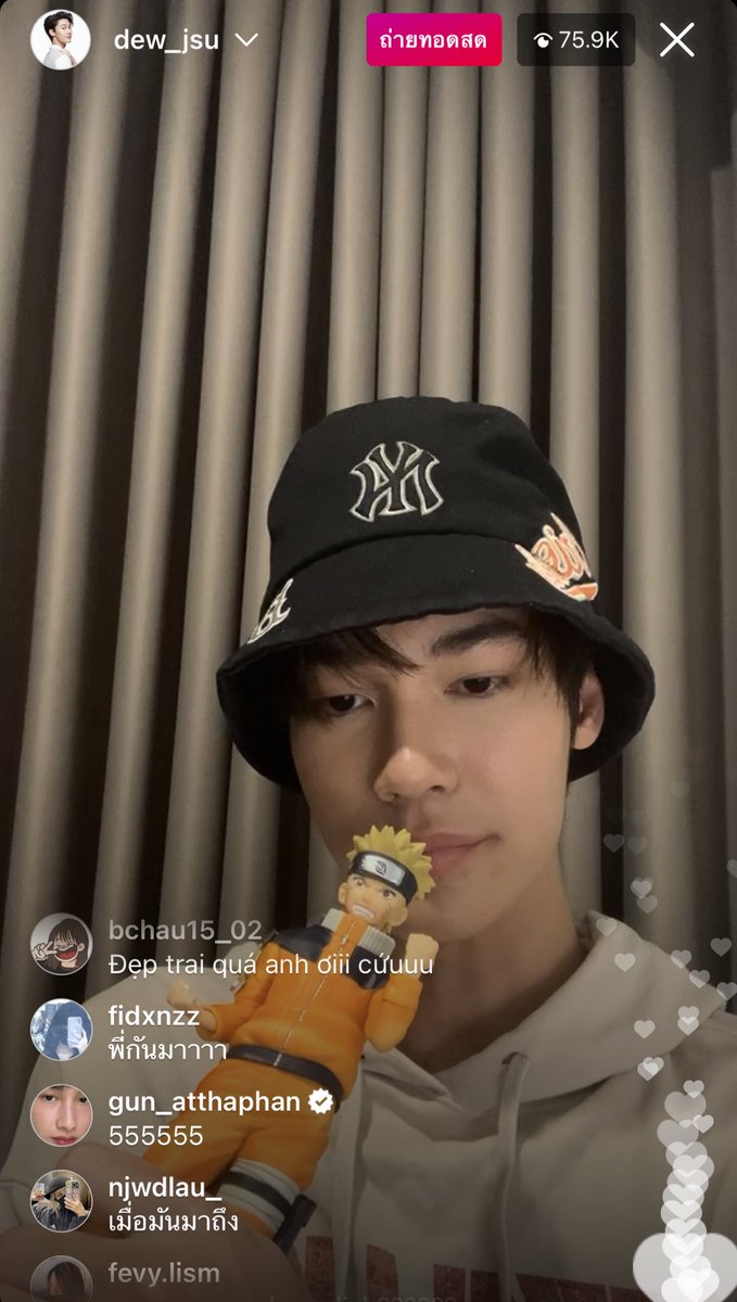 13Dec_id's tweet photo. มียัยเร้กมาดูน้องตัวโตด้วยครับ!! #กันอรรถพันธ์ #ดิวกัน https://t.co/kkLoAx69Co