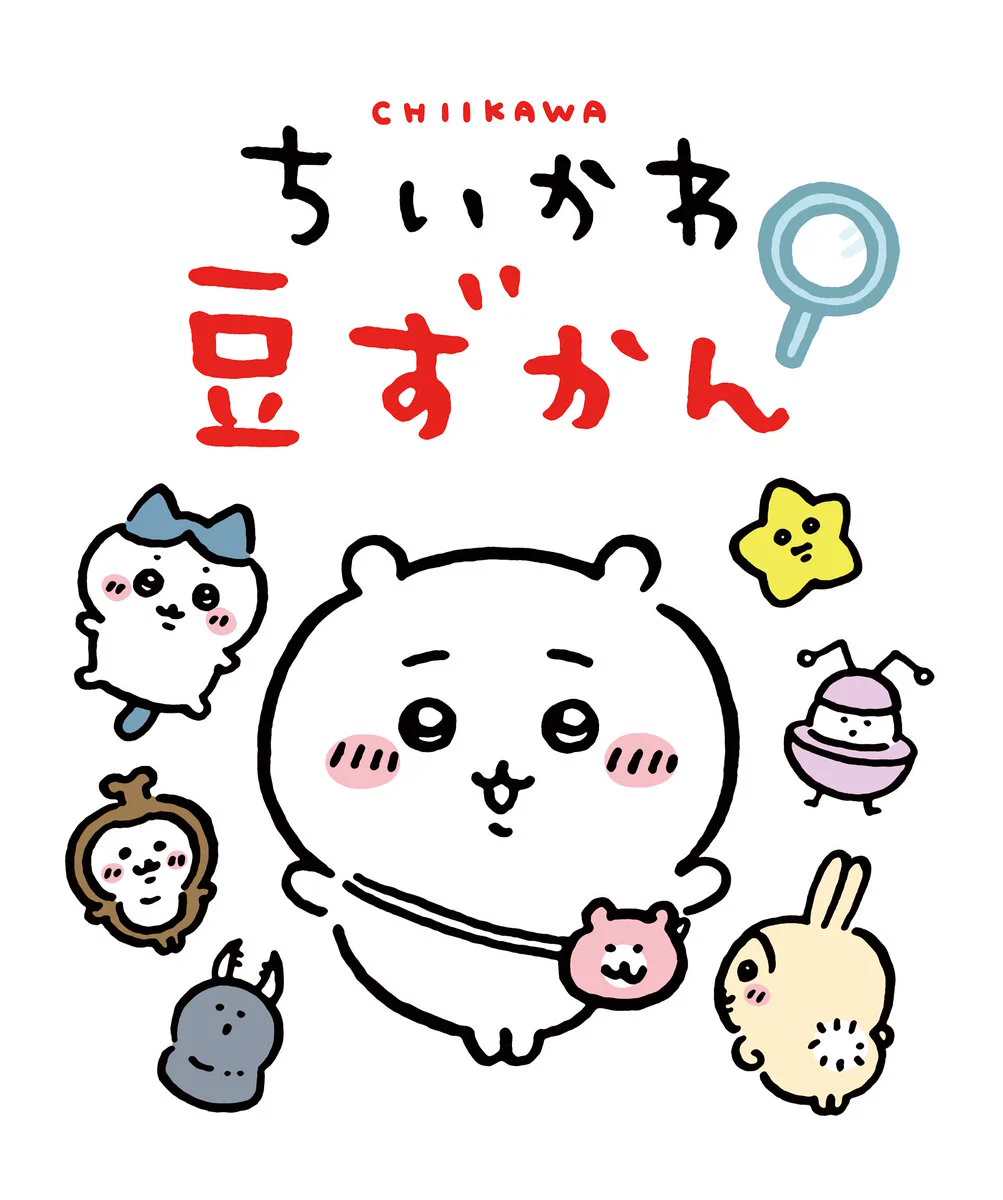 FQ32fUeacAA5oI8?format=webp&