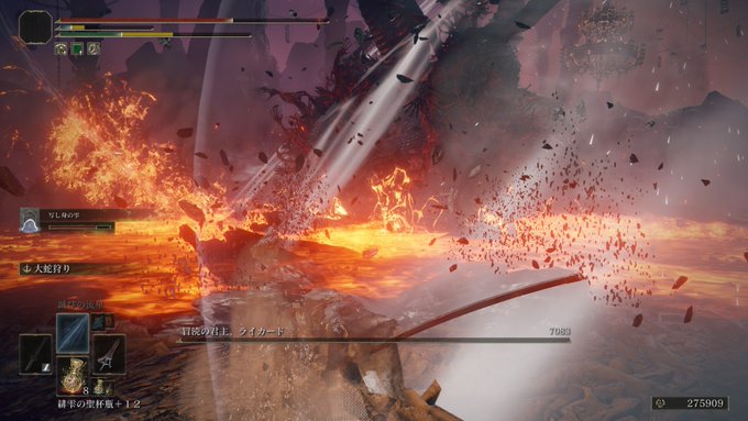 きょうのエルデンリング
ライカードさんを全力で叩き潰しました

まだゴドリック温めてるけど
ロジェ失敗というかムリなのがわかったので
もういいかなあとかおもったりする 