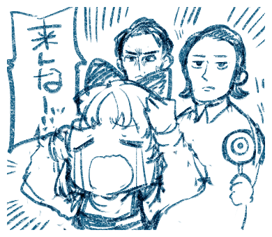 自分の本命に逆神が集まってくるイラスト 