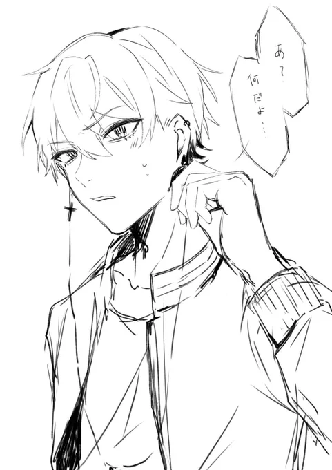 #自創作いちじて絵し
イヤホンしてる時に話しかけたら… 