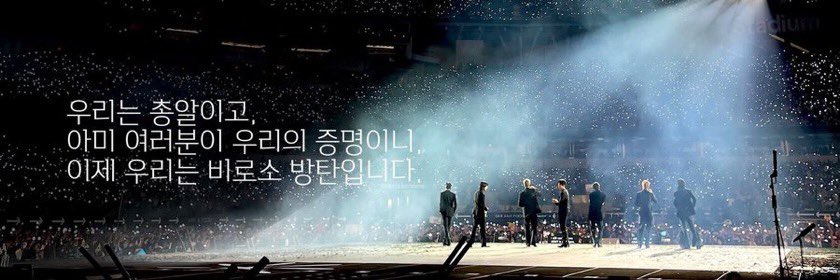 armytaniluv's tweet photo. 뭔가...탐라 다들 불타오르는...🔥
트친님들 역대급 출석률. 
다들 부글부글 투표중이신가

Now playing #BTS_Butter by #BTS  on my music playlist @BTS_twt https://t.co/HTLCiteETq