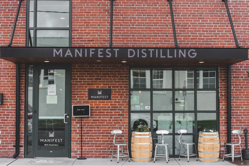 Join us for happy hour at Manifest Distilling on Thursday, May 12 from 5:30-7. Free drinks for NFPRSA members who bring guests! Cheers!  🥃