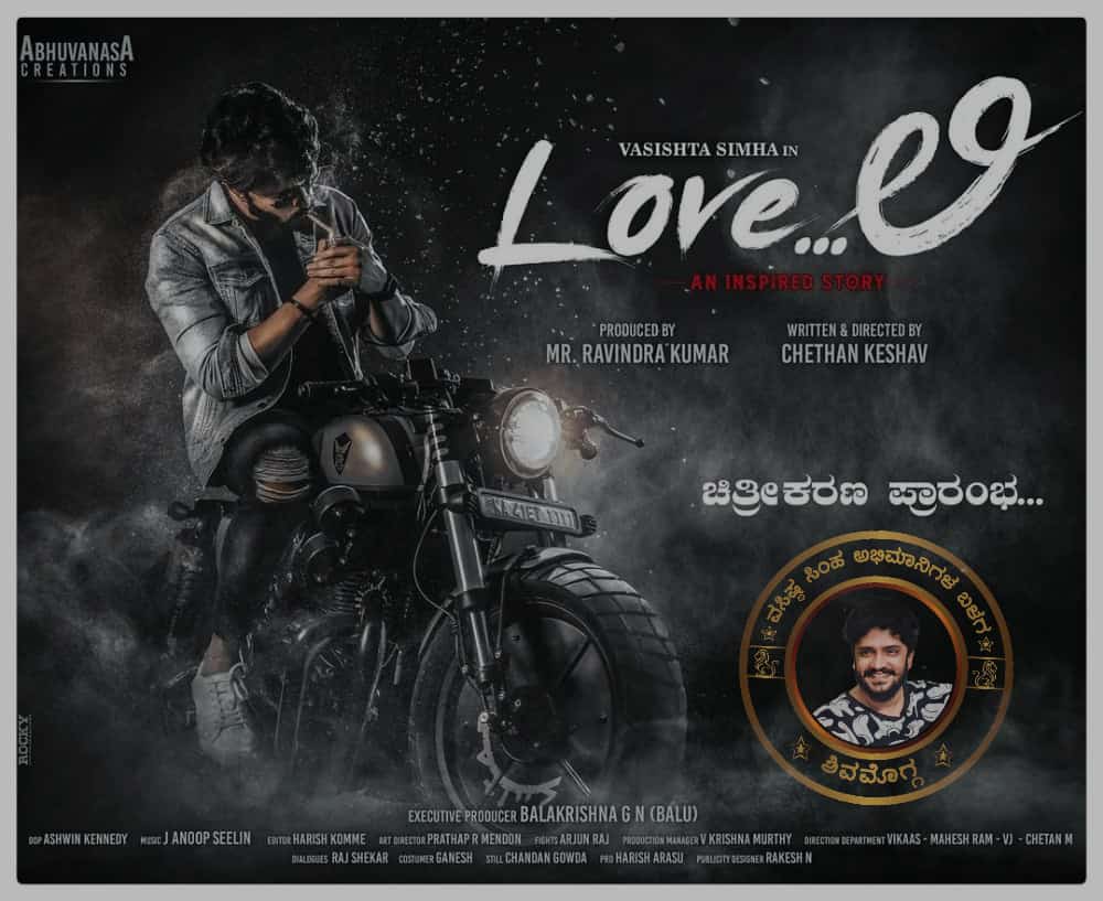 LakshmanH11's tweet photo. Best of luck sir💓💓😍😍😍 @ImSimhaa 
ನಿಮ್ಮ ಪ್ರತಿ ಹೆಜ್ಜೆಗೂ ನಮ್ಮ ಬೆಂಬಲ💪 ಇದ್ದೇ ಇರುತ್ತೆ... 🥳🥳🥳🥳🥳
@TeamVasishtaa @VasishtaSimhaFC @TeamVasishtaa  @VsssHubli https://t.co/YynxPOFjer