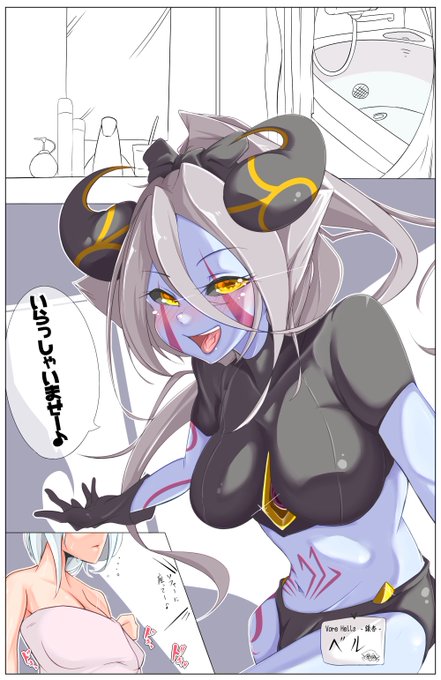 #絵柄が好みっていう人にフォローされたい 