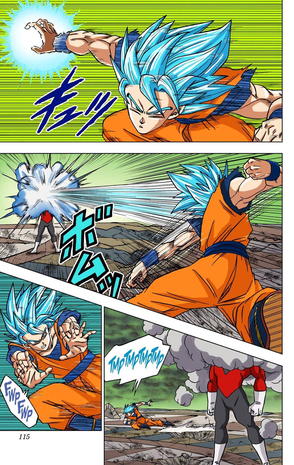 DB Super {Manga & Anime} on Twitter: DB Super {Manga & Anime} on Twitter: