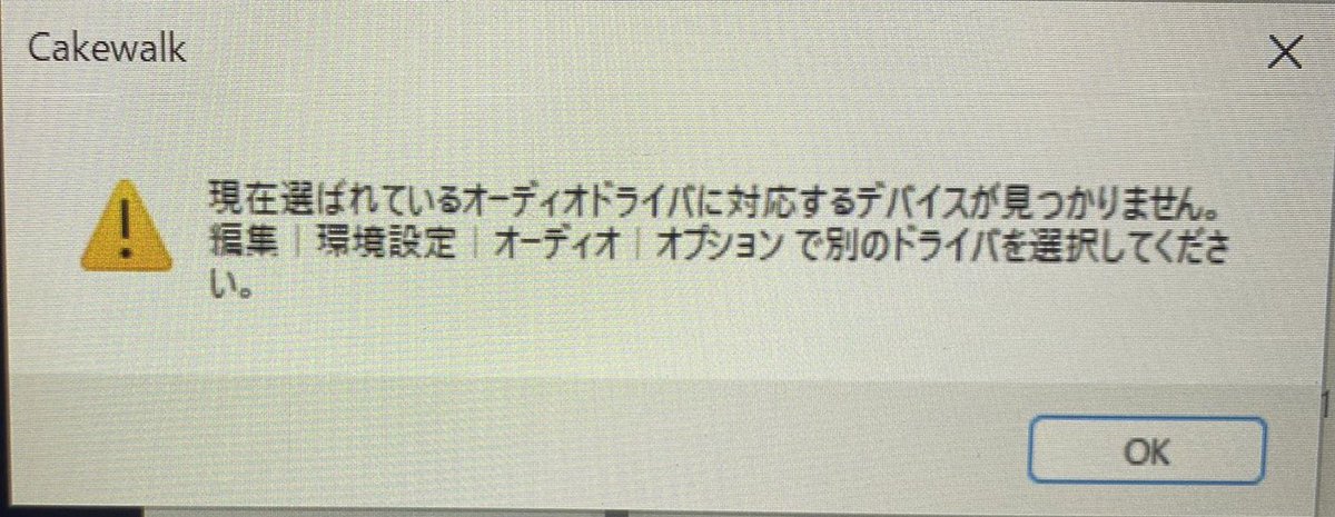確認(((o(*゜▽゜*)o))) ライブディオZXとは？ニセモノに注意！