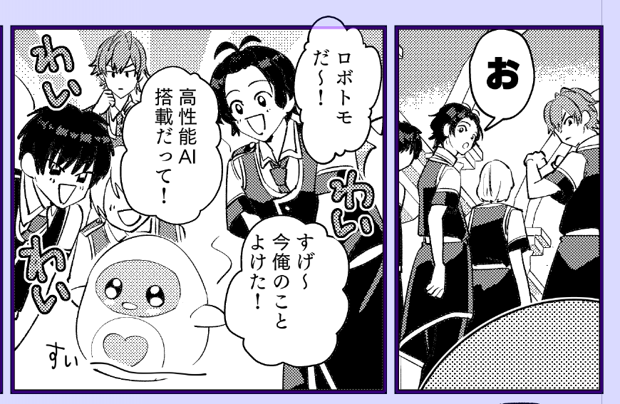 誰が覚えとんねん、って思いながらいっぱいYMT描いてる 
