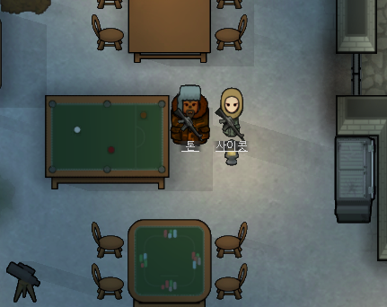 <Psychot>
Original Member/Counselor/34
<Tone old man>
 Abducted/boarder/56
#RimWorld 