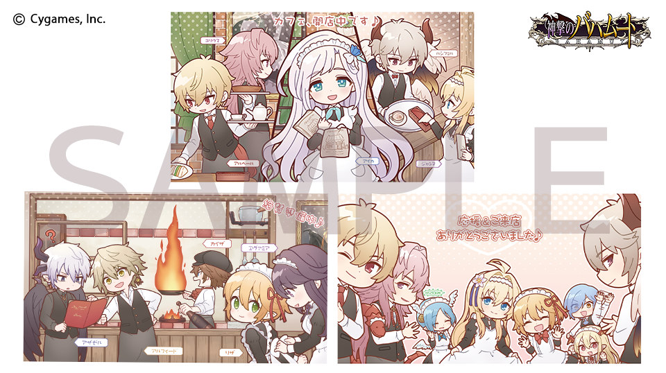 グッズ紹介】 「ミスタルシアカフェ」にあわせて展開していたゆるバハ