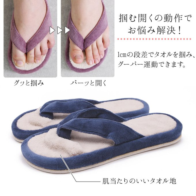 サンダルで運転は道路交通法違反 意外と知らない交通違反にならないデザインとは 公式 レディース靴 通販 Shop Kilakila本店ブログ