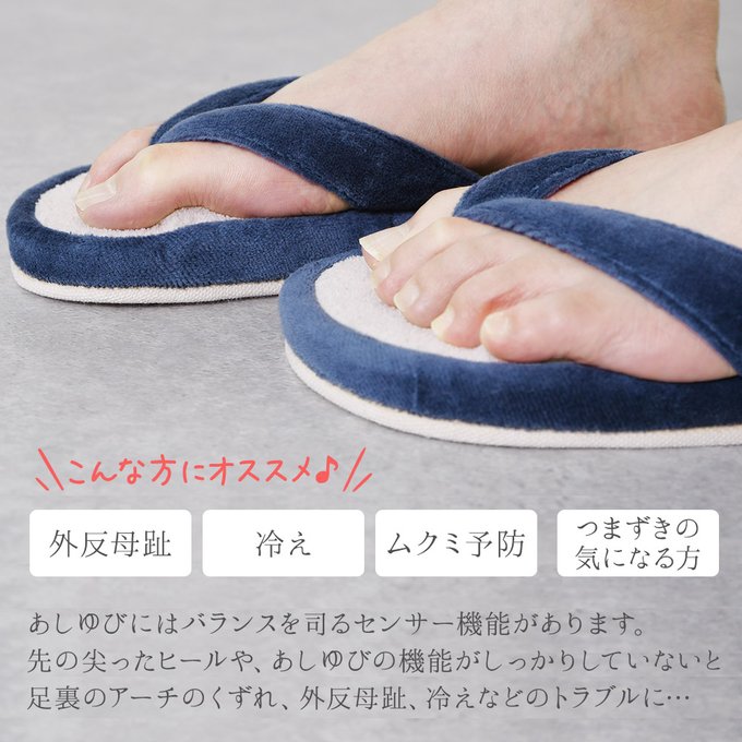 サンダルで運転は道路交通法違反 意外と知らない交通違反にならないデザインとは 公式 レディース靴 通販 Shop Kilakila本店ブログ