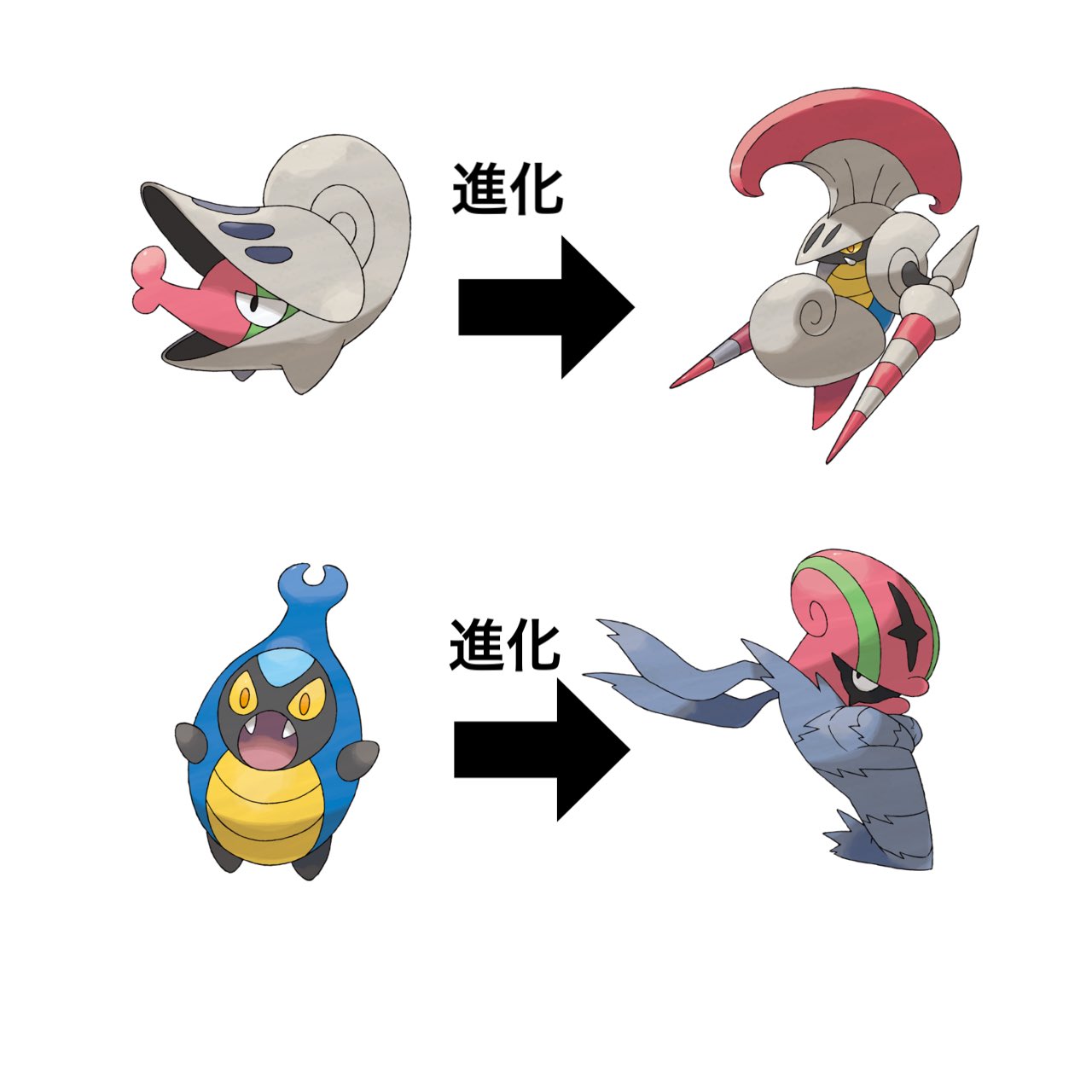 朱我 固ツイの動画 Garchomp549 よく見ればわかると思うんだけど左上のチョボマキ の黄緑のラインが右下のアギルダーの黄緑のラインと同じで 左下のカブルモの黄色いお腹と青い横腹がシュバルゴにはあるんだよね チョボマキは殻を脱いでそれを カブルモが