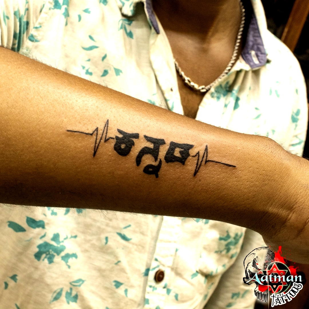 aatmantattoos on Twitter: aatmantattoos on Twitter: