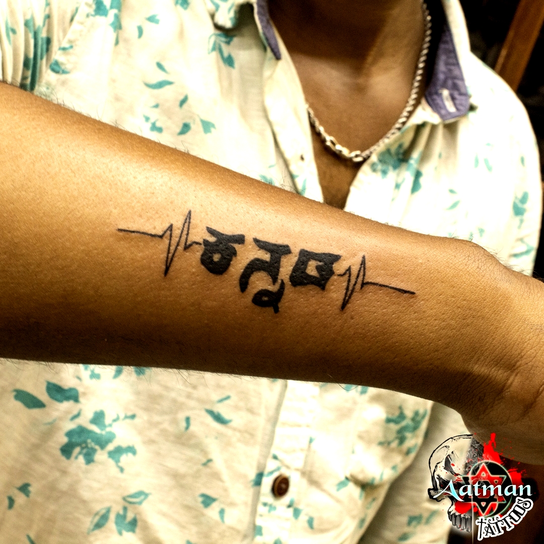 parentsnametattoo appa amma fypage collection  TikTok