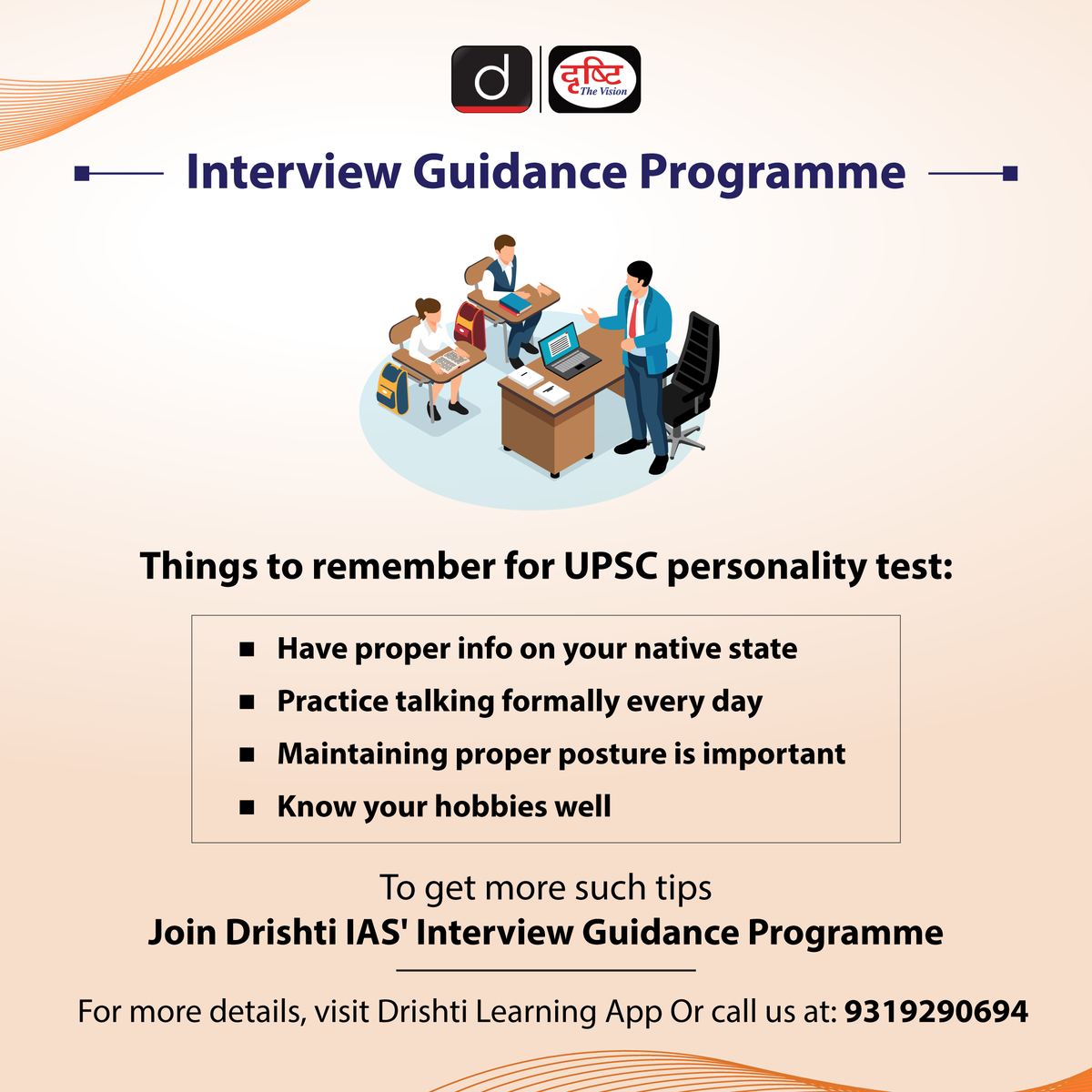 drishtiiaseng's tweet photo. Having and applying knowledge are two different things. Join Drishti IAS' #InterviewGuidanceProgramme to enhance intellect, be proactive for Interview
Enrol now
https://t.co/xQ5htNa7sr
#UPSCPreparation #CSE #MockInterview #Aspirants #UPSCPrelims #DrishtiIAS #DrishtiIASEnglish https://t.co/3aw5oIwfDQ