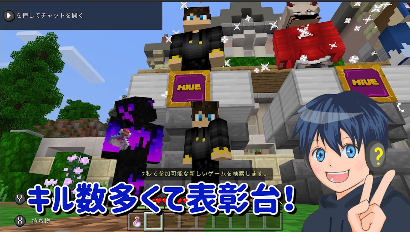 らっきーぶろっく Luckyblock Ch Twitter