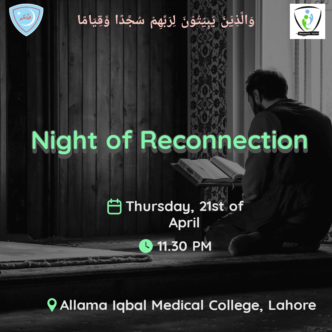 MedJamiat's tweet photo. Night of Reconnection

A session for enrichment of your Emaan and nourishment of your soul

Join us tonight 11.30pm at AIMC https://t.co/6tBieLxKNO