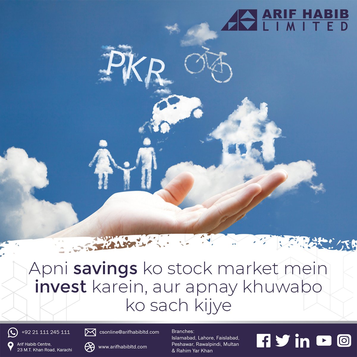 ArifHabibLtd's tweet photo. Make good use of your savings by investing in Pakistan Stock Exchange, be one step ahead of inflation and make your dreams come true.
Click here: https://t.co/hJJkLSjaV1
https://t.co/kKz5OEE8QW
#InvestinPSX #MakeGoodReturns #AHL #Pakistan https://t.co/n3QWB3PDRX