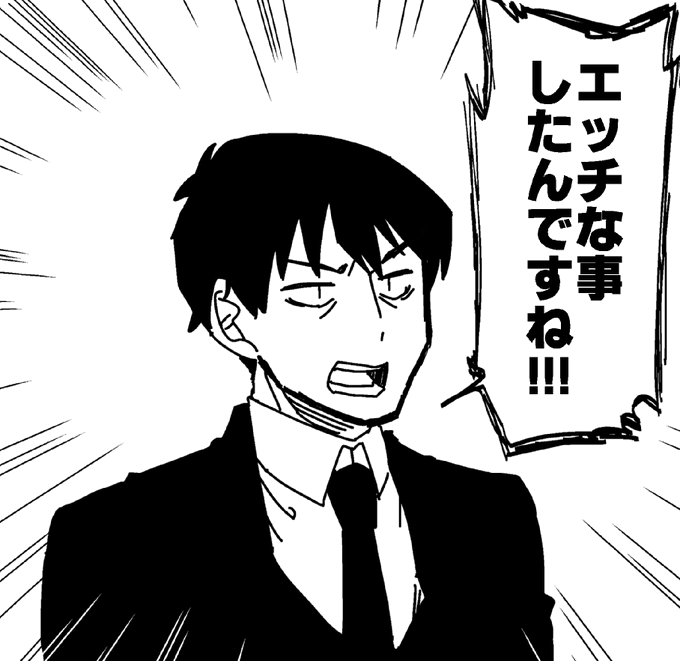 過去絵を探してたら変な絵ばっかり出てきよる 