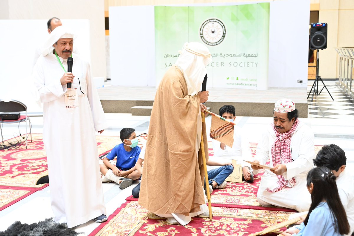 Socialksumc's tweet photo. #الخدمة_الإجتماعية_KSUMC 
أقامت الجمعية السعودية لمكافحة السرطان @saudi_cancer بالتعاون مع قسم الخدمة الاجتماعية في #المدينة_الطبية_الجامعية  بـ #جامعة_الملك_سعود
فعالية ماضيكم حاضرنا في دورتها السابعة وقد اشتملت على العديد من الفقرات. https://t.co/y4klK72tyT