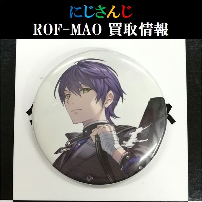 コミック/アニメグッズ バッジ K-BOOKS 秋葉原 ライブ2 on Twitter: コミック/アニメグッズ バッジ K-BOOKS 秋葉原 ライブ2 on Twitter: