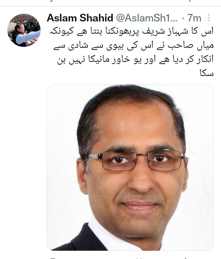 Aslam Shahid (@aslamsh16046963) on Twitter photo 