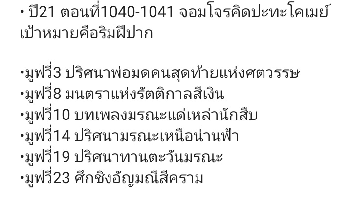 ꕤ tweet media