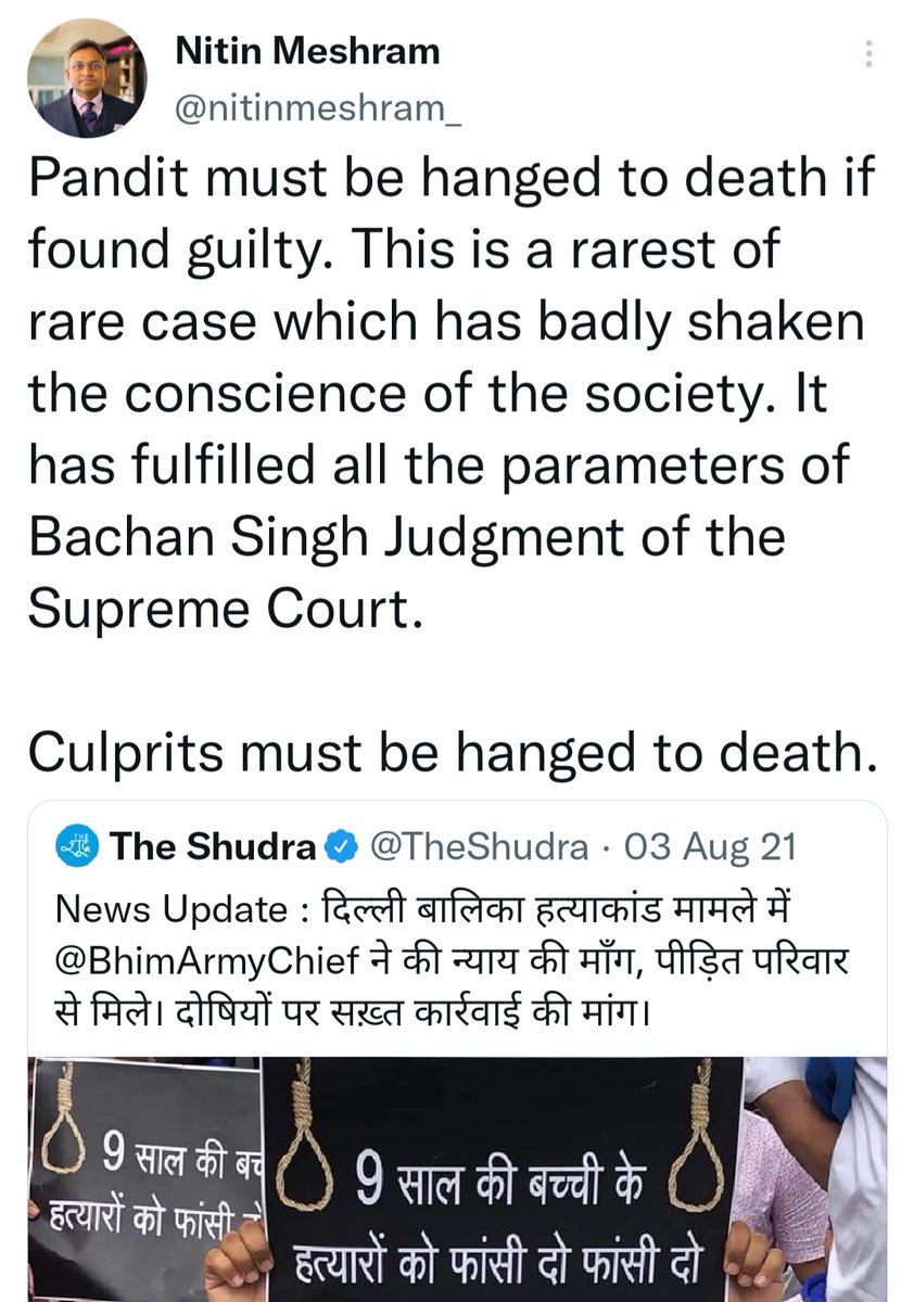 AskAnshul's tweet photo. Here is an archive link just in case he deleted his tweet: https://t.co/zBsgm0AVQ8 https://t.co/7X9GW2VJDY