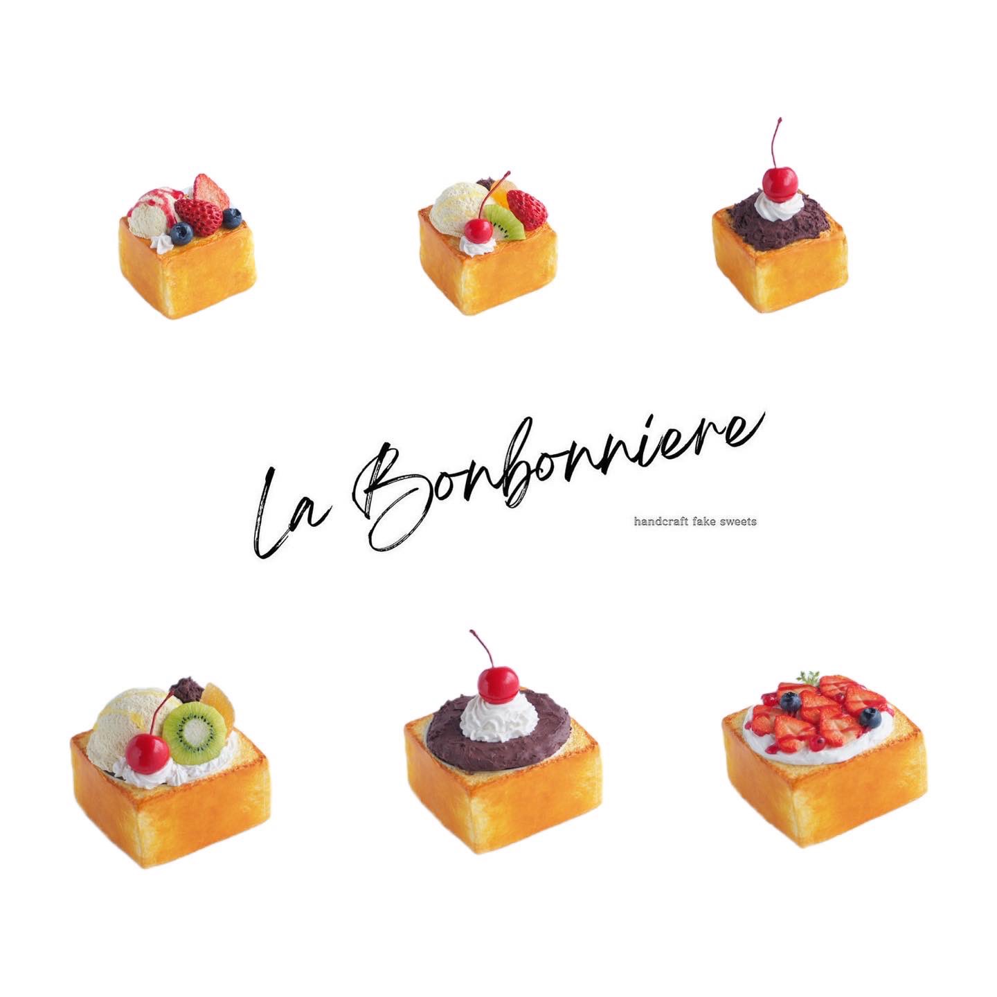 La Bonbonniereフェイクスイーツ小物入れとオブジェ専門店 La Bonbonniereフェイクスイーツ小物入れとオブジェ専門店