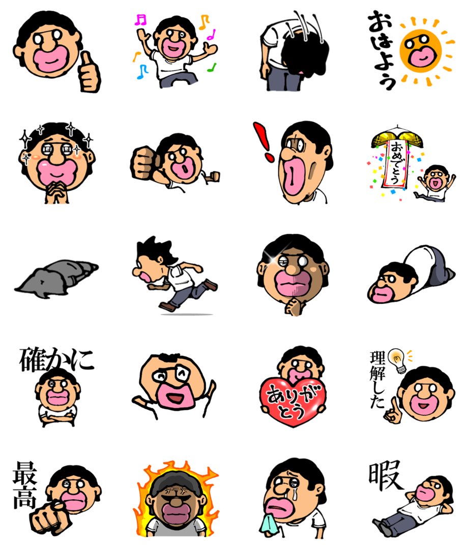 もぐ様ご確認用♡