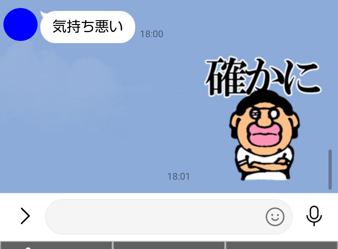 ꒰ঌ ໒꒱ ささみ※プロフ必読※即購入不可さま