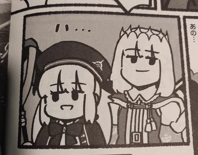 > my copy of type moon ace is here!! 
> lb6 only next year
> stares at this for now 🥲 