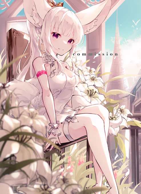 CM 