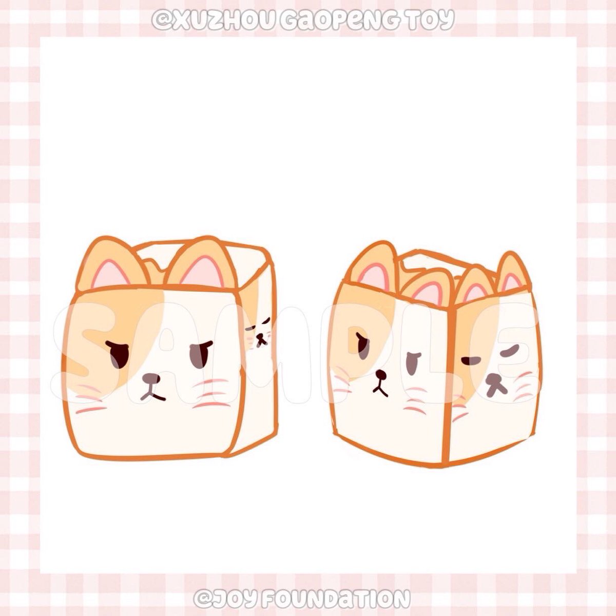 GaoPengToys's tweet image. 🐧Square plush toy designs

🐰 Professional Plush Manufacturer
✨ Custom MOQ:1 pc
🐰 OEM/ODM service can be provided!

Get custom quotes：bit.ly/3fWq9gw
Get your designs: alibaba.com/product-detail…
.
✨TAG:
#plushdesigner #digtalart #drawings  #stuffedtoy #plushtoy