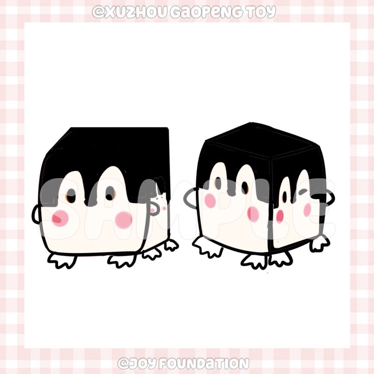 GaoPengToys's tweet image. 🐧Square plush toy designs

🐰 Professional Plush Manufacturer
✨ Custom MOQ:1 pc
🐰 OEM/ODM service can be provided!

Get custom quotes：bit.ly/3fWq9gw
Get your designs: alibaba.com/product-detail…
.
✨TAG:
#plushdesigner #digtalart #drawings  #stuffedtoy #plushtoy