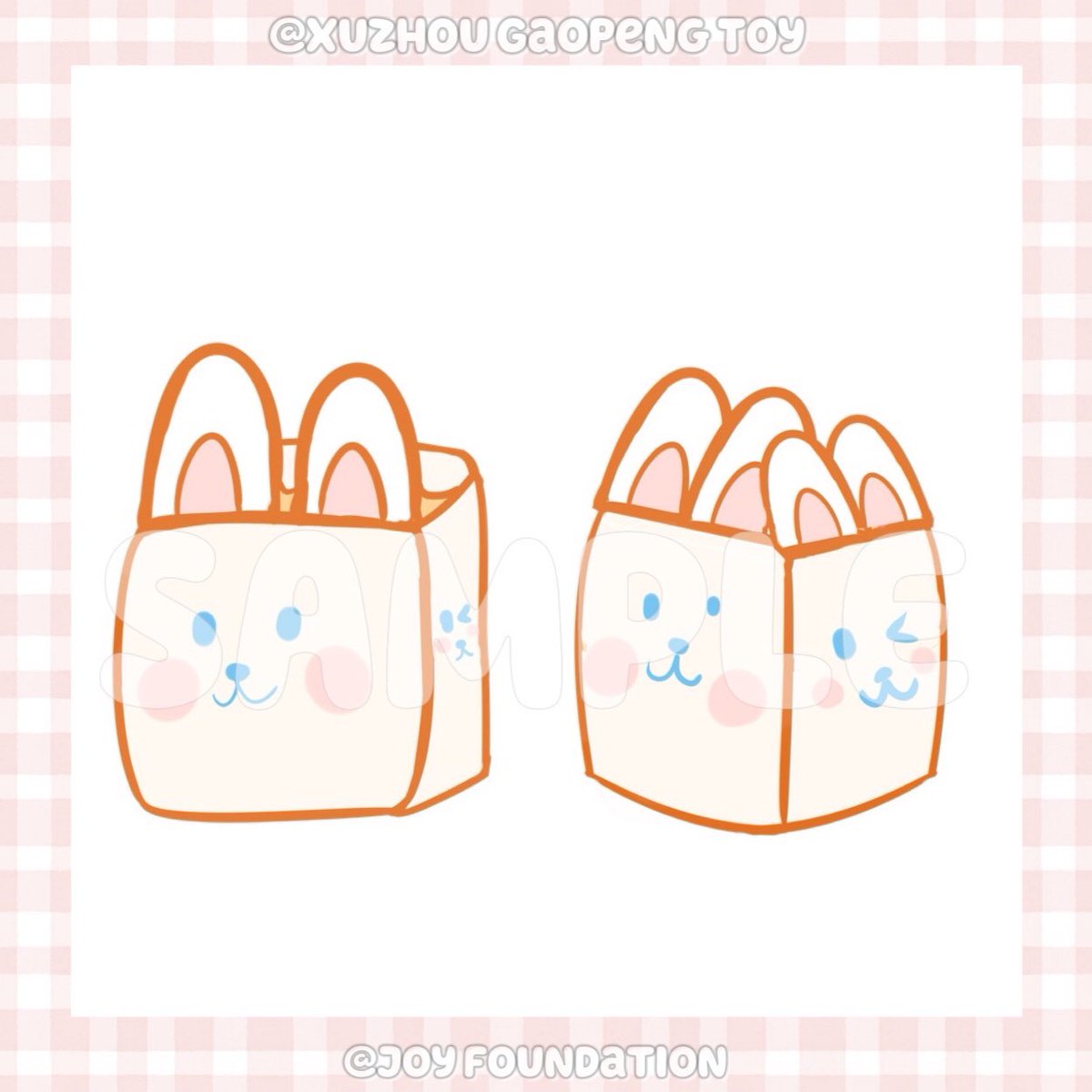 GaoPengToys's tweet image. 🐧Square plush toy designs

🐰 Professional Plush Manufacturer
✨ Custom MOQ:1 pc
🐰 OEM/ODM service can be provided!

Get custom quotes：bit.ly/3fWq9gw
Get your designs: alibaba.com/product-detail…
.
✨TAG:
#plushdesigner #digtalart #drawings  #stuffedtoy #plushtoy