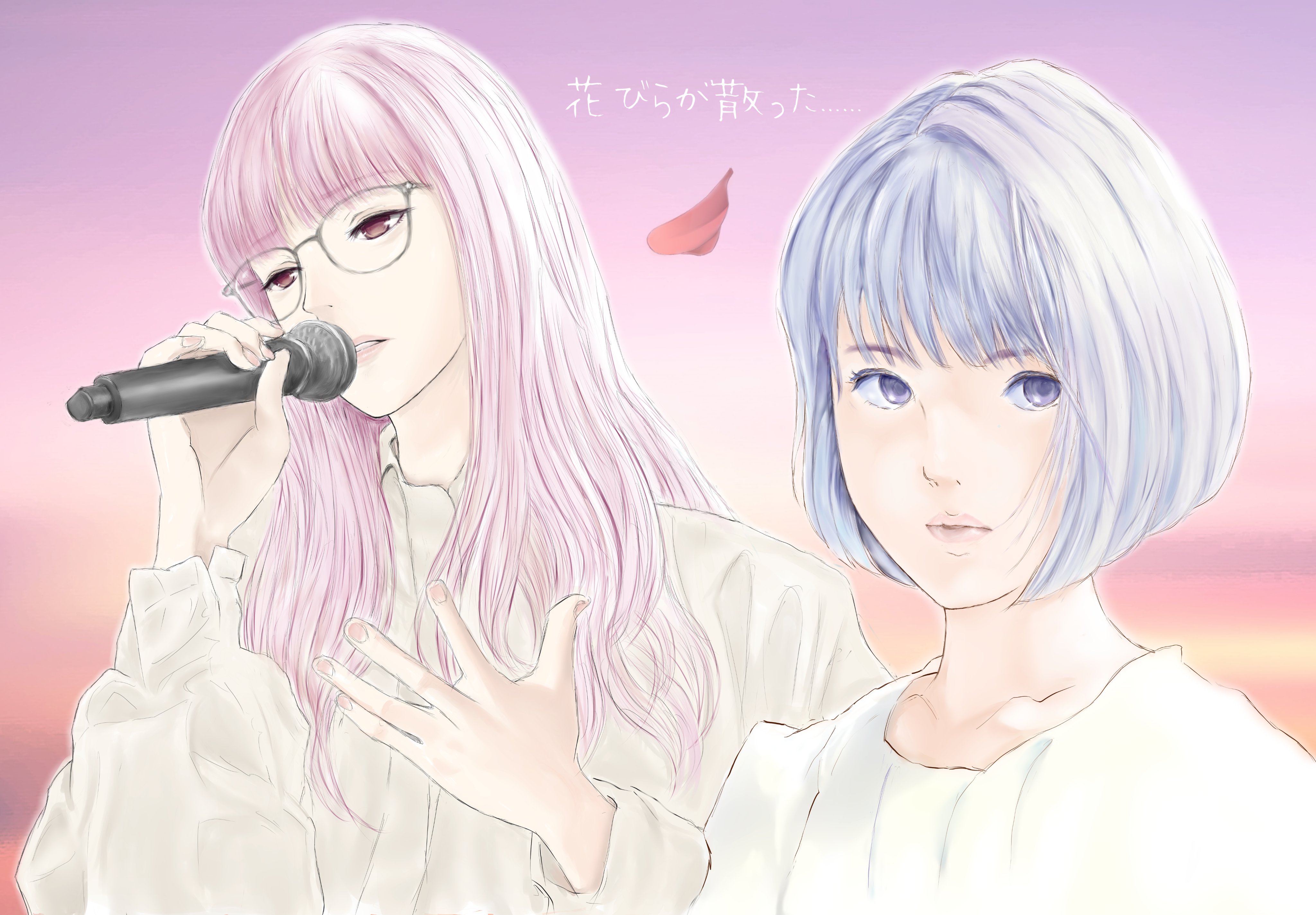 花の唄 Twitter Search Twitter