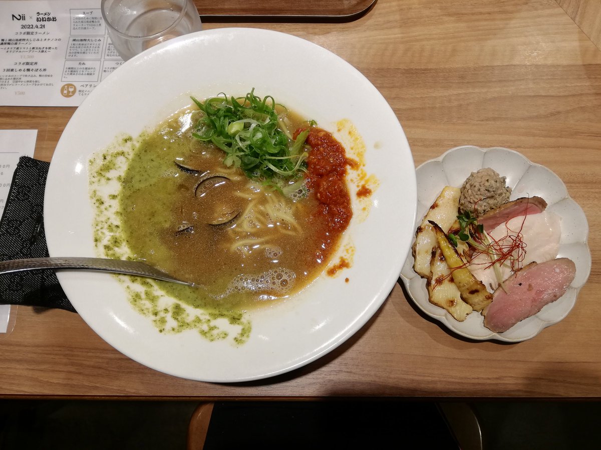 Erika_Wada1221's tweet photo. つくね美味かった😋🍴💕
思ってたより量があったお腹いっぱいです!( ・`д・´)
#ラーメンいいかお
#2ii
#コラボ https://t.co/3nKTMxGM5W