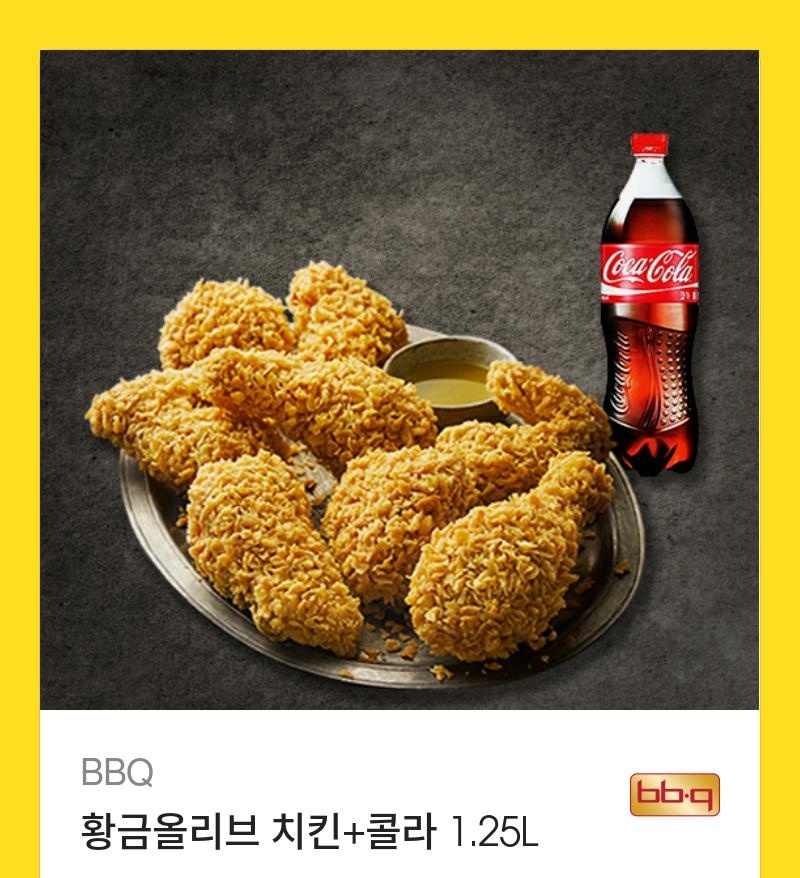 MIMI__garden_'s tweet photo. rt=추첨♥

공방 오픈기념으로 팔로우+알티 해주신분들중  케이크 한분, 치킨 한분 추첨할게요!

케이크는 대전에서 픽업필요합니다!

첫번째 사진의 어버이날 카네이션 케이크 예약 주문 받고있습니다! 카카오톡 채널로 문의주셔요;) https://t.co/GlgMI5PKxh