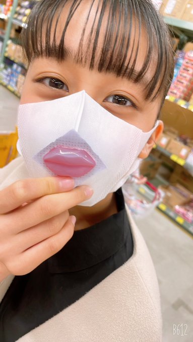 Twitterのコスプレ画像24