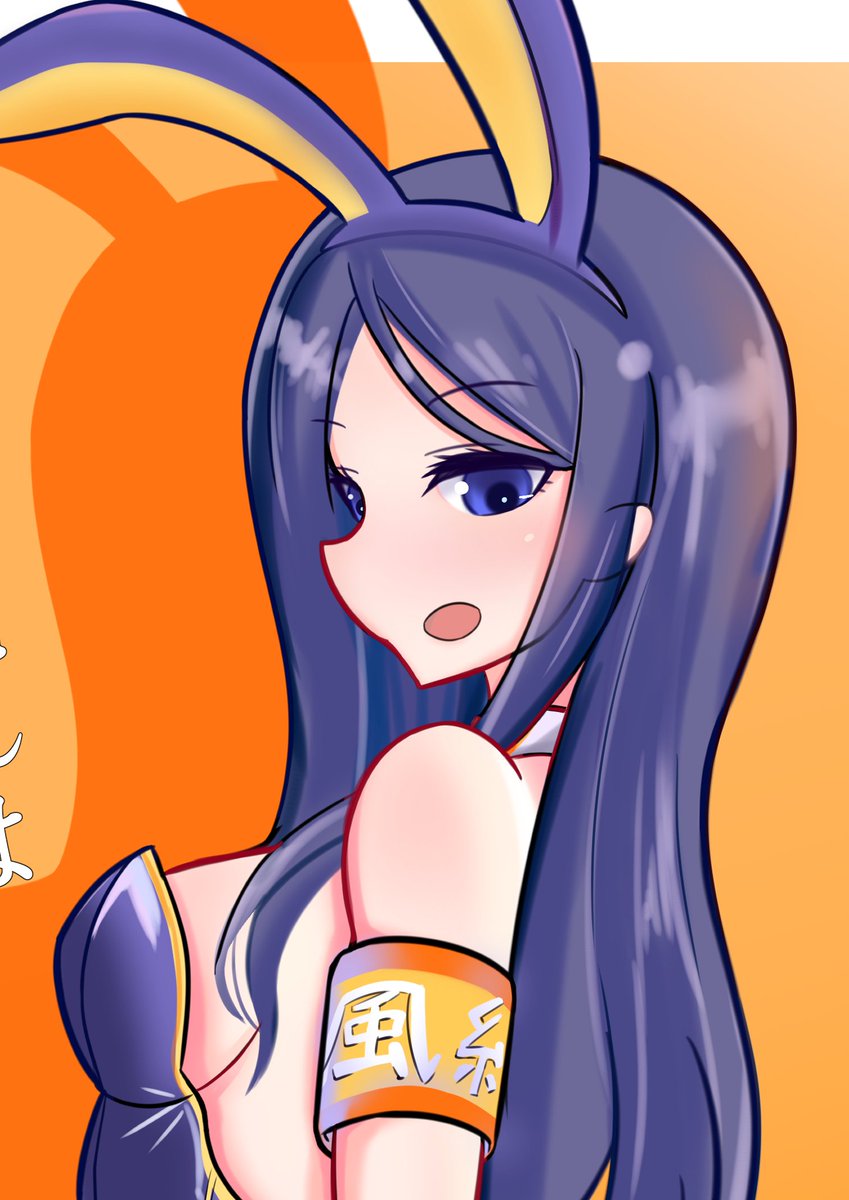 #レッツナデカツ にてナデふみとバニーナデの二枚を寄稿させていただきました! よろしくお願いします! https://t.co/jvDY0QSJS9 