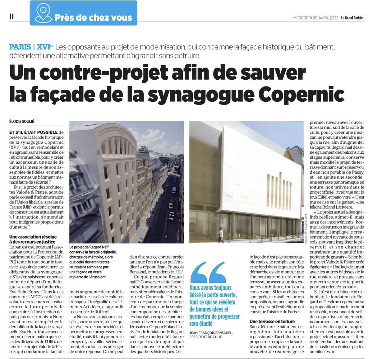 Quelle #Architecture pour le #Paris #Historique ? Rupture ostentatoire ou continuité ?

Article d' @ELODIESOULIE pour @le_Parisien

@SauvonsCopernic #SynagogueCopernic #SaccageParis
Change.org/SauvonsCopernic