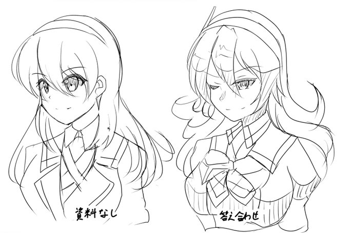 #リプ来た艦娘を資料見ないで描く
あしがらねーさん https://t.co/PnRMv2JbgT 