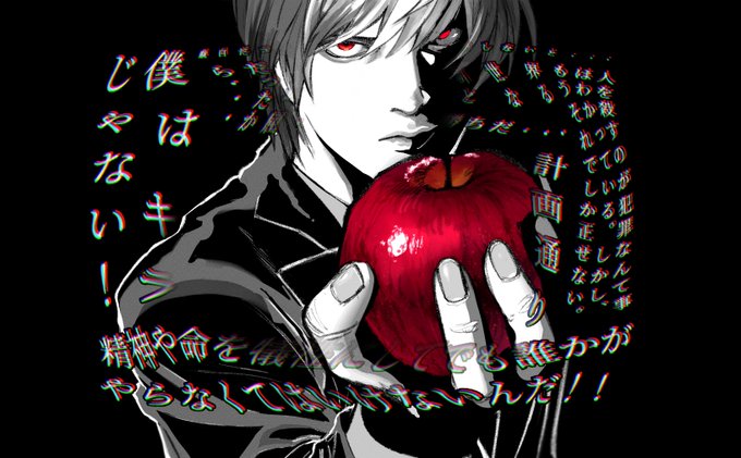 デスノート 高画質 のtwitterイラスト検索結果 古い順 デスノート 高画質 のtwitterイラスト検索結果 古い順