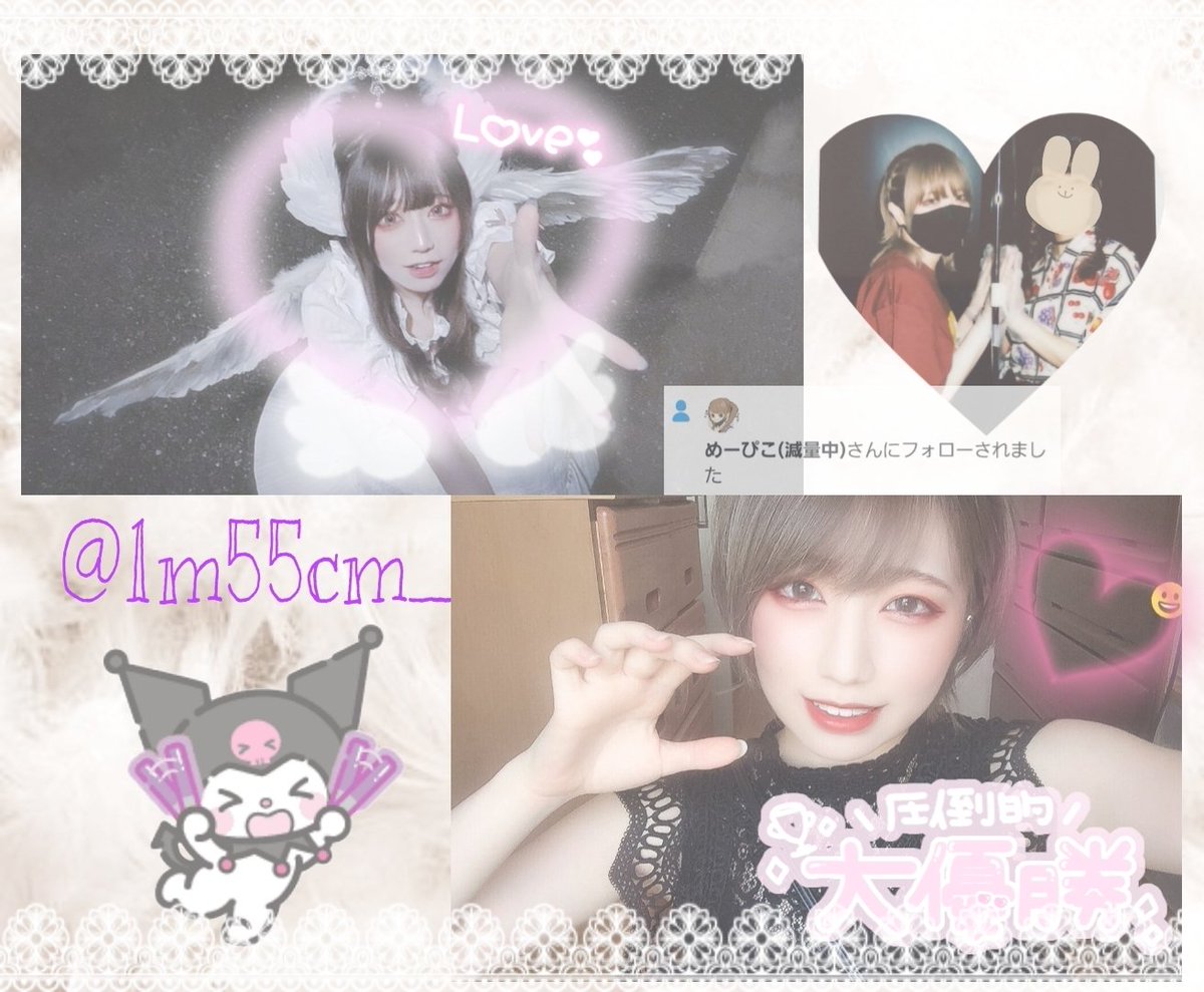 harunico24's tweet photo. ꒰ঌ お友達探し ໒꒱

画像の方たち推してます⸜❤︎⸝‍
沢山お話出来たり現場で会えるお友達探してます𖤐´-
推しが多いのはご愛嬌(   ᷇ᵕ  ᷆  )え

既読感覚で♡ください！
気になった方お迎えいきます!

  #FFさんのFFさんと繋がりたい 
 #踊り手好きな人と繋がりたい https://t.co/JxQFPCwV7L
