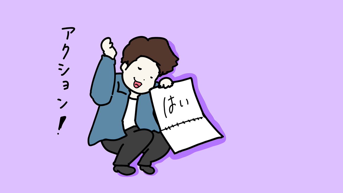 1boy male focus solo simple background purple background brown hair jacket  illustration images